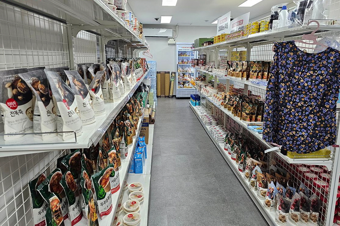 쪽방촌에 새 희망을 선물하다…영등포 '온기창고 3호점' 개소