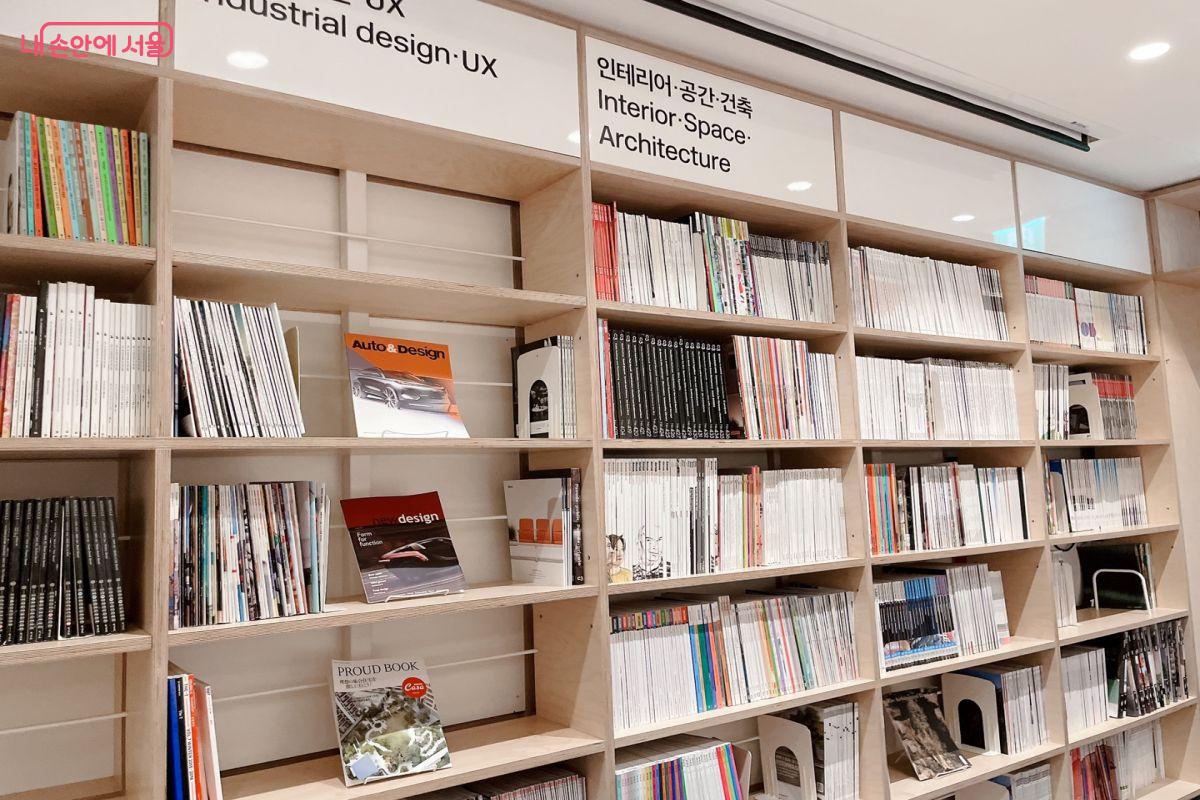 디자인 매거진 107종을 매월 업데이트 하고 있다. ©노윤지