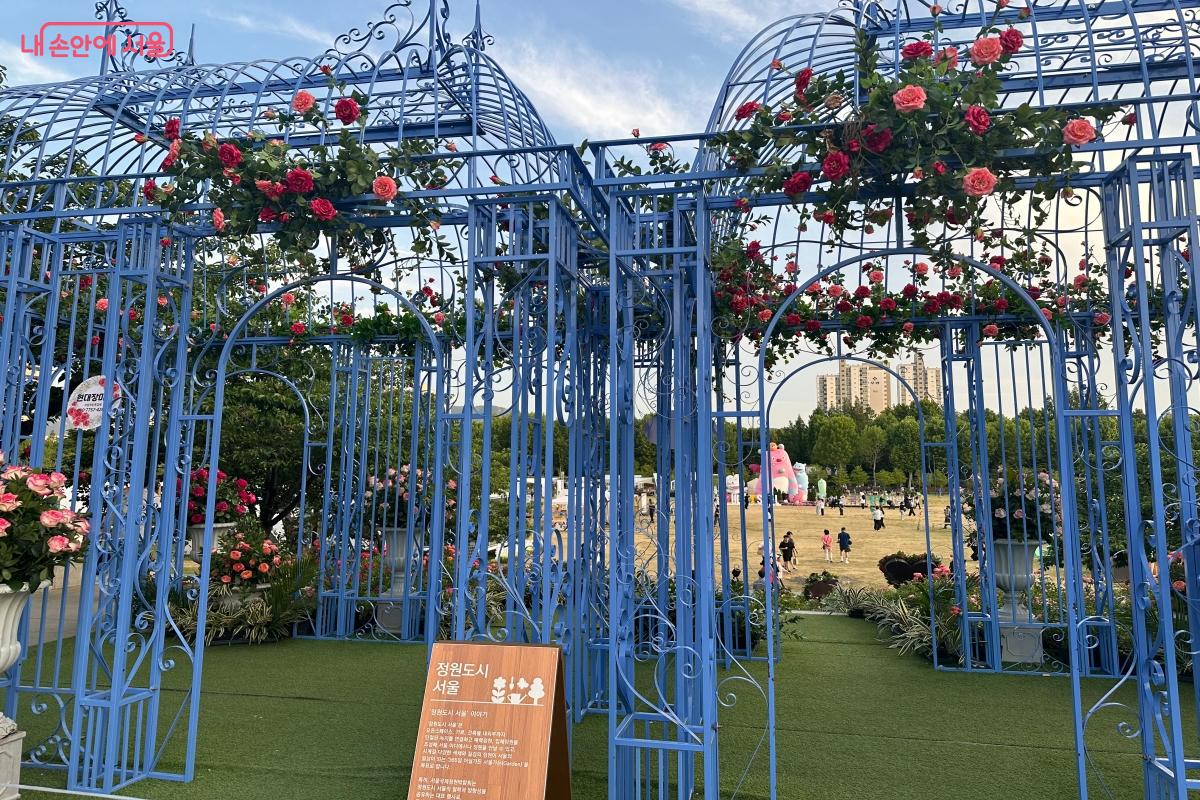 정원의 미래를 보여주고 있다. &copy;강다영