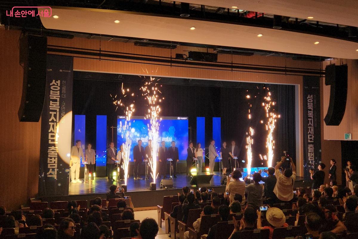 성북복지재단 설립으로 더 촘촘하고, 더 든든하게 공공안전망을 구축하게 될 것이다. ©김미선