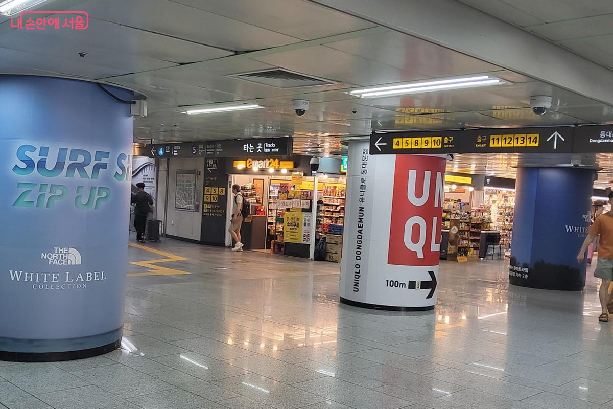 민생회복 소비쿠폰을 사용할 수 있는 을지로 지하상가 ©이상돈