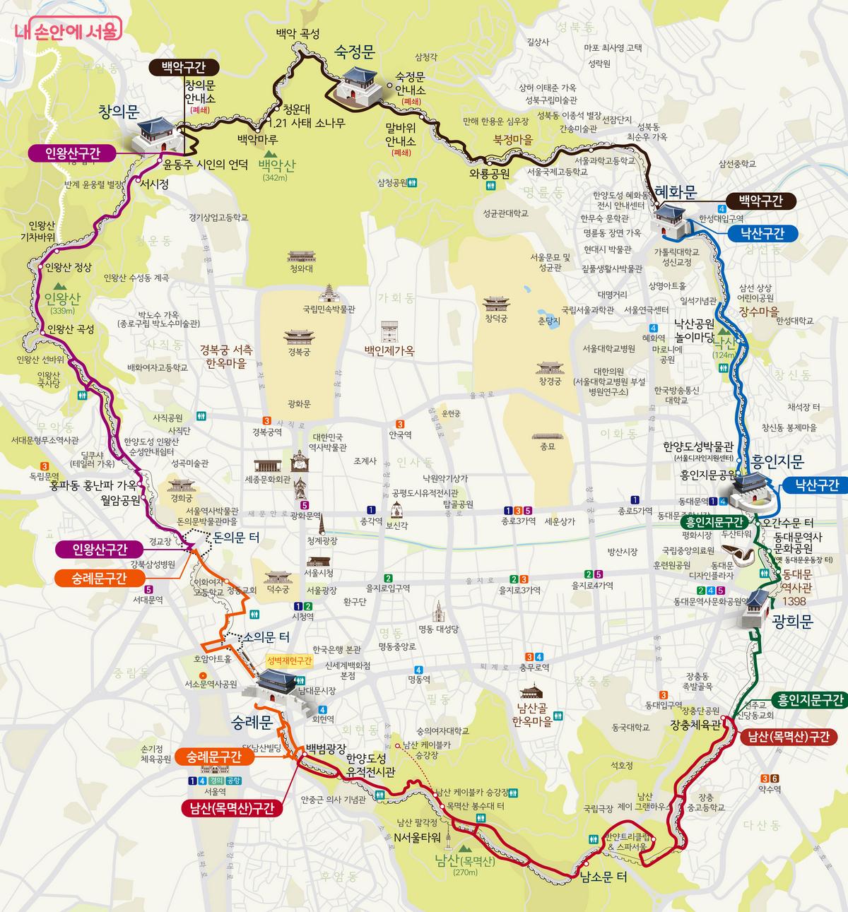 한양도성과 문의 위치 ©서울시