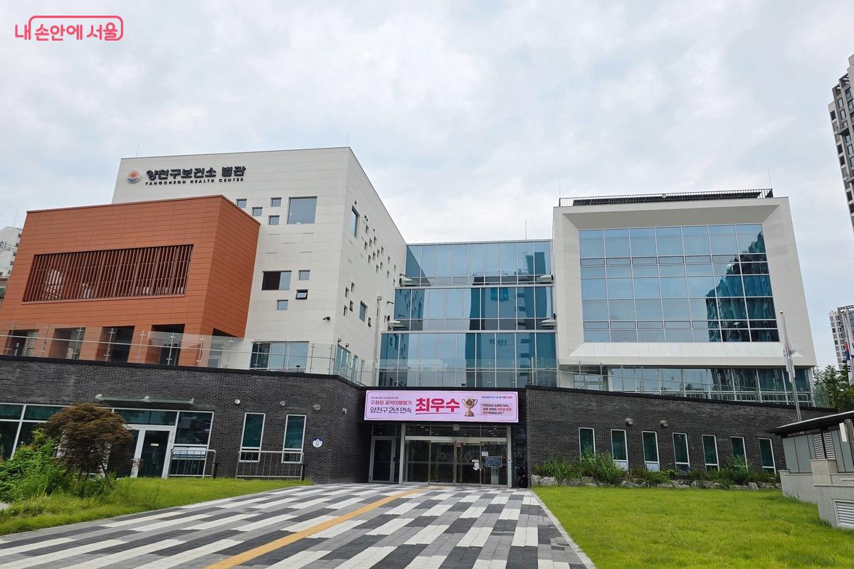 각 자치구의 보건소를 방문하면 말라리아 예방약을 처방받을 수 있다. ©김은주