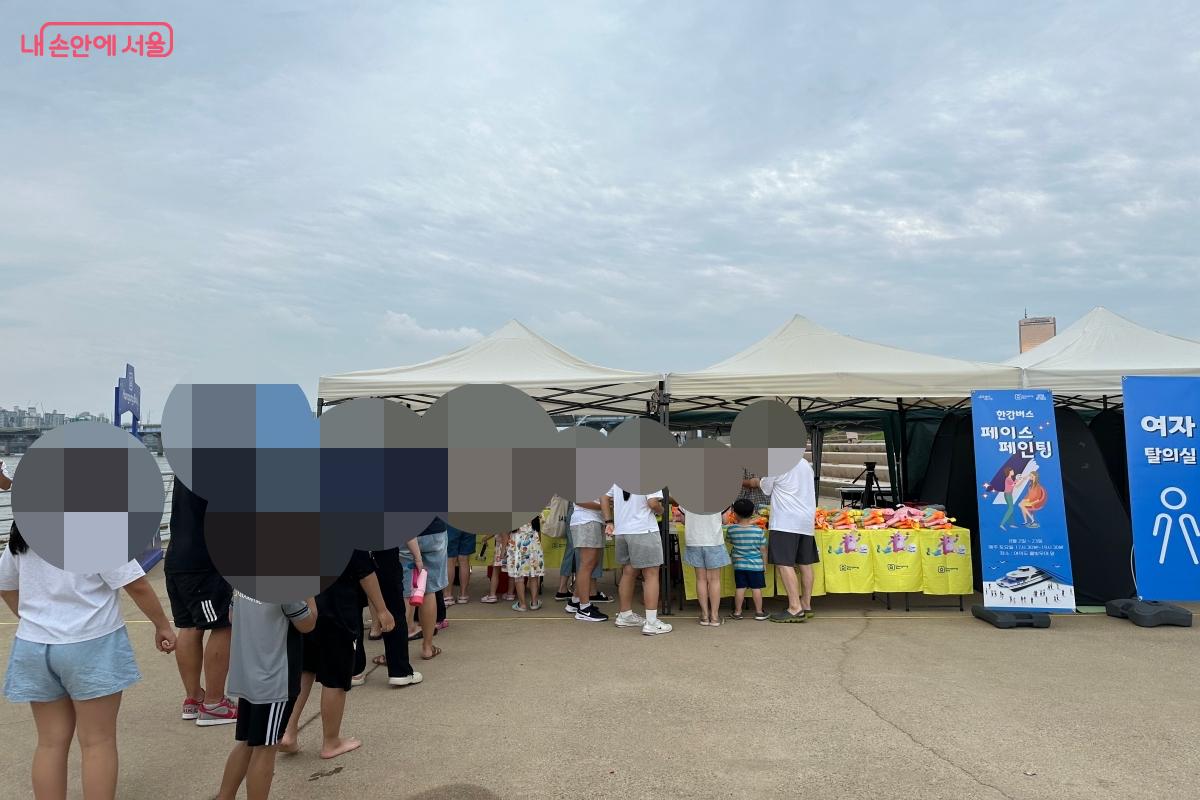 '한강버스 스플래시' 참가 부스 &copy;강다영
