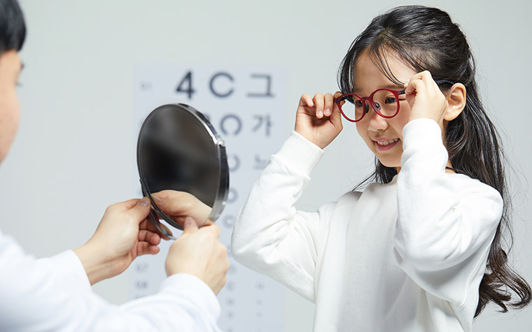 어린이 눈 건강 지켜요! 안경 20% 할인 쿠폰 신청