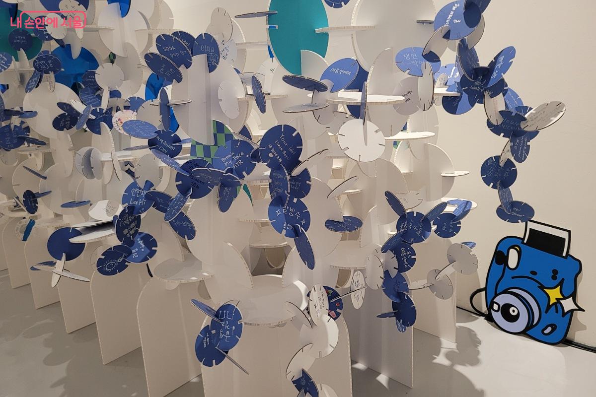 여름의 추억 조각으로 만든 시민 참여형 조형물 ©박미선