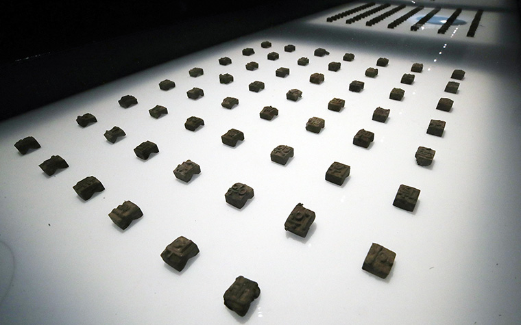 '그게 왜 거기서 나와' 인사동에서 발견된 유물 미스터리