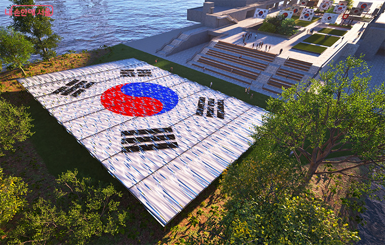 노들섬 잔디마당에 설치된 초대형 태극기 <광복의 바람>