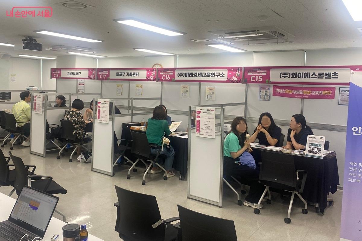 기업 면접 부스 ©이근석