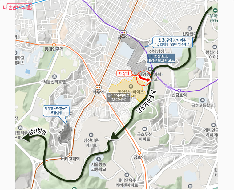 수직형 엘리베이터가 가동되면 이동약자들도 남산을 편리하게 방문할 수 있다. 사업대상지 위치도