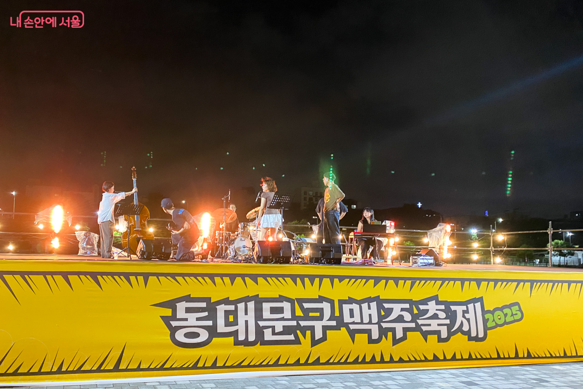 2025 동대문구 맥주축제 공연 모습 ©최준혁