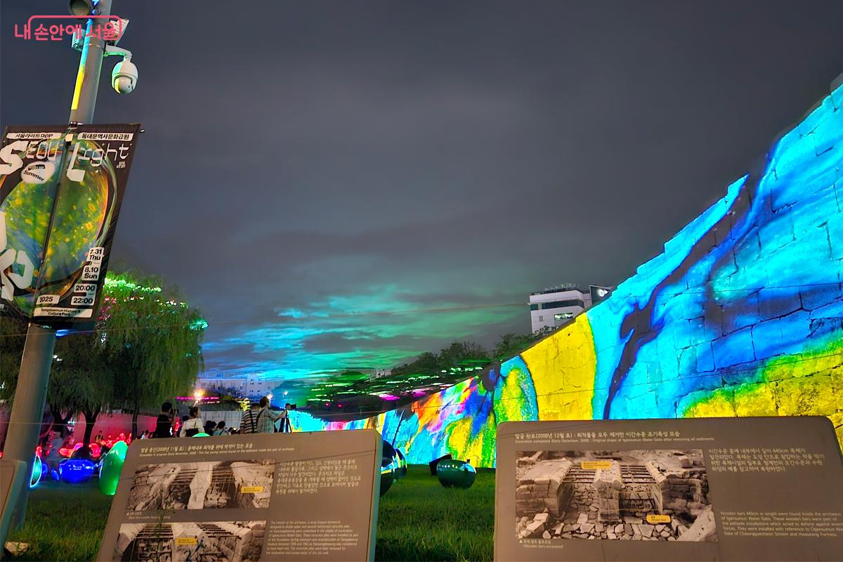 빛 따라 걷는 여름밤, '서울라이트 DDP 2025 여름' &copy;김현진