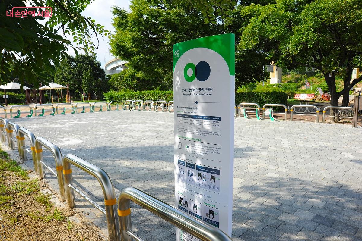 한강버스 각 선착장과 도보 3분 이내에 따릉이 대여소를 설치했다. ©조수봉