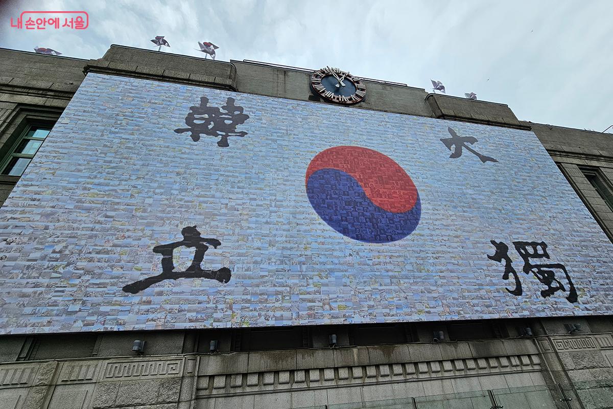 8월 9일부터 16일까지 광복주간을 맞아 서울광장이 광복 80주년 축제의 장으로 탈바꿈한다. ©정향선