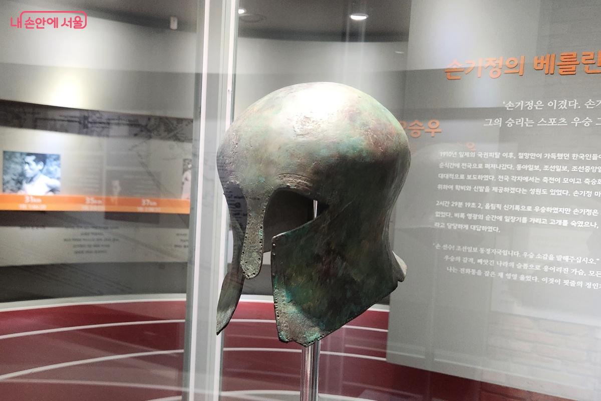 청동 투구 원본은 국립중앙박물관에서 소장하고 있다. ©김미선