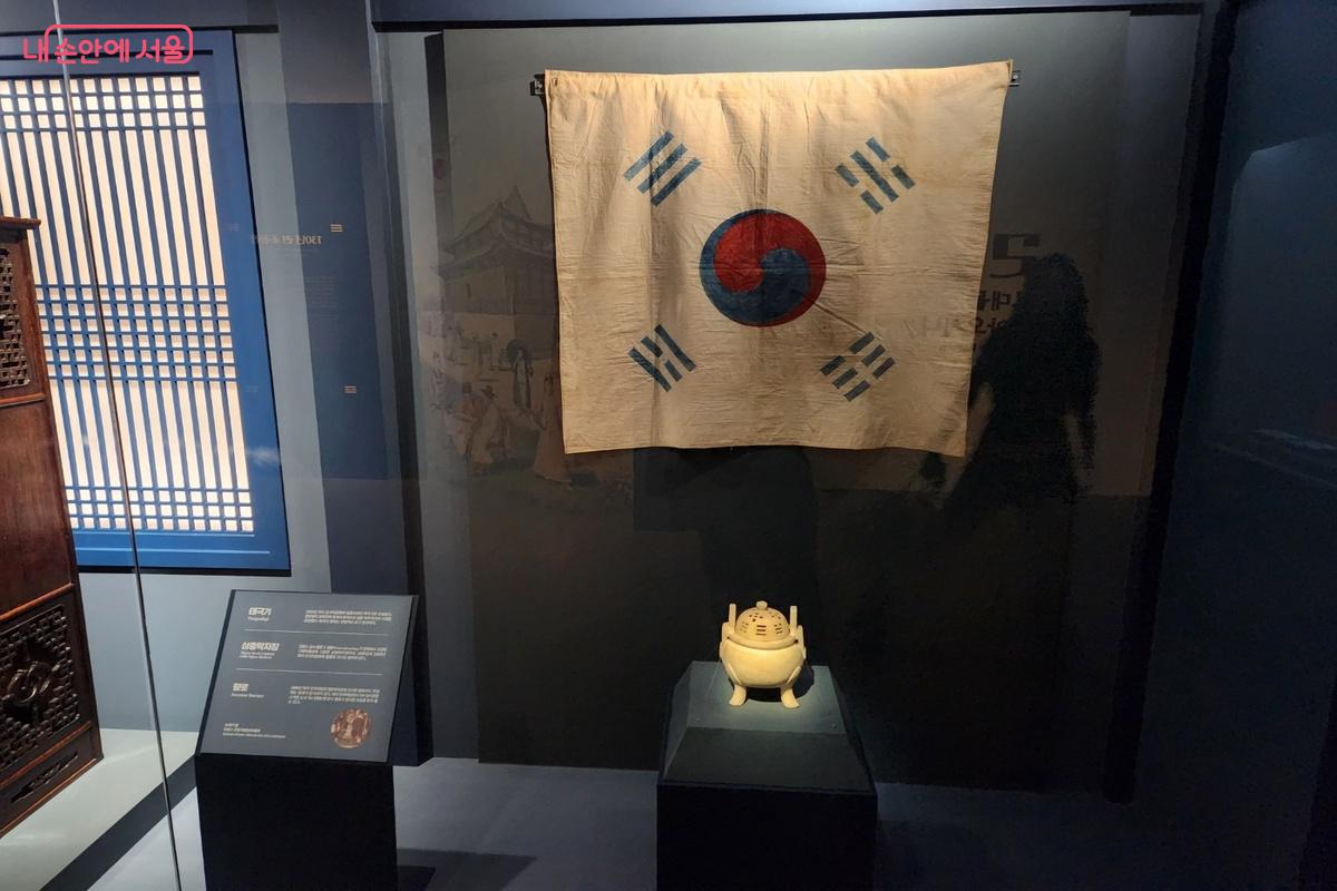 파리 만국박람회에 출품한 태극기 ©박성호