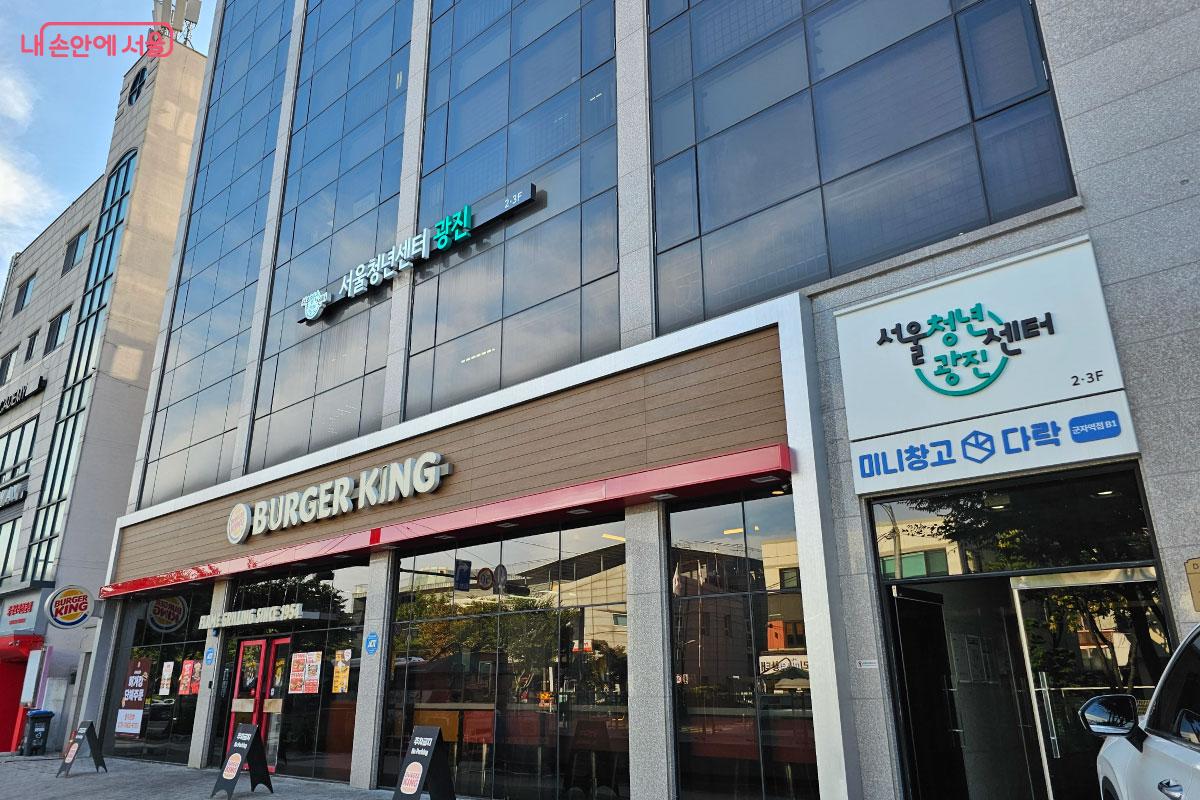 군자역과 어린이대공원역 사이에 위치한 서울청년센터 광진 ©홍혜수