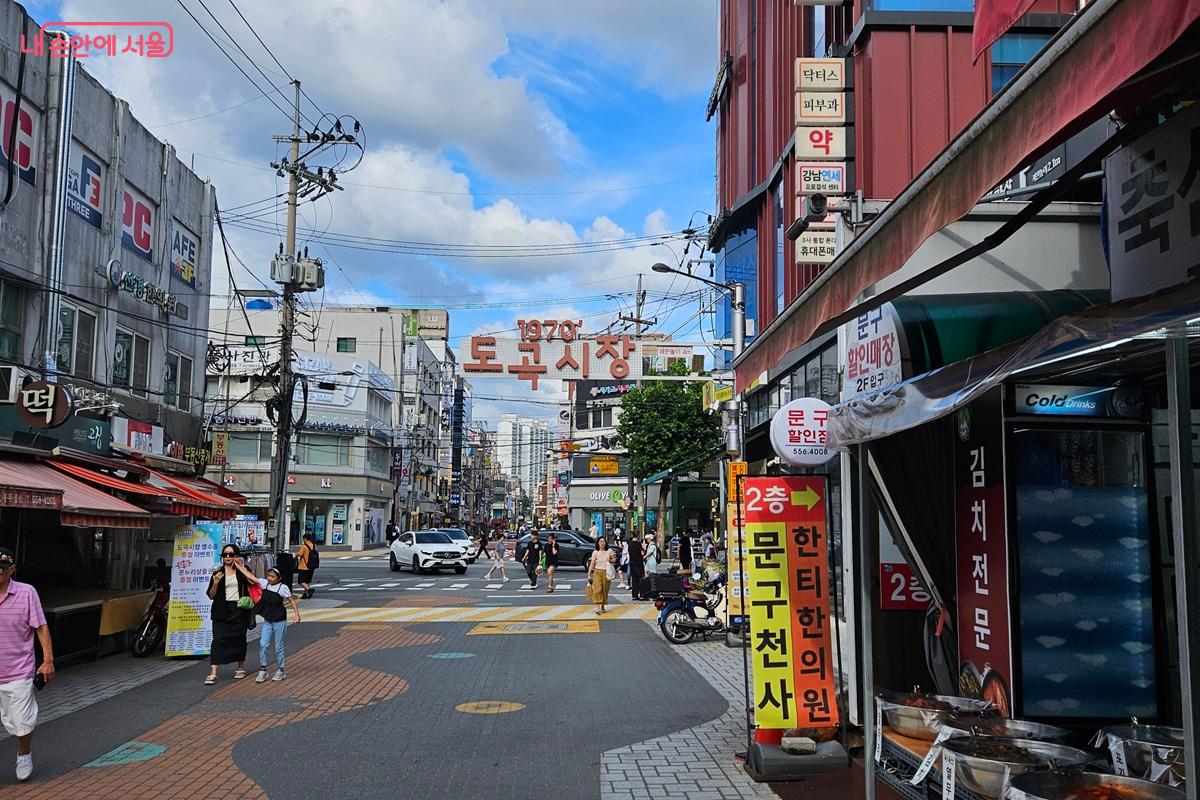 '365 서울챌린지' 참여를 위해 오랜만에 전통시장을 방문해 장을 봤다. ©김진호