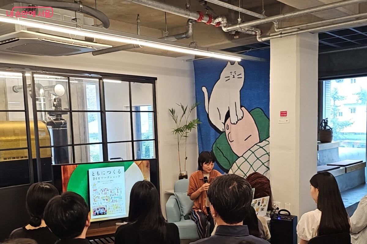 ‘공간은 (동네)를 바꿀 수 있을까?’를 주제로 발표하는 채아람 대표 ©최정윤