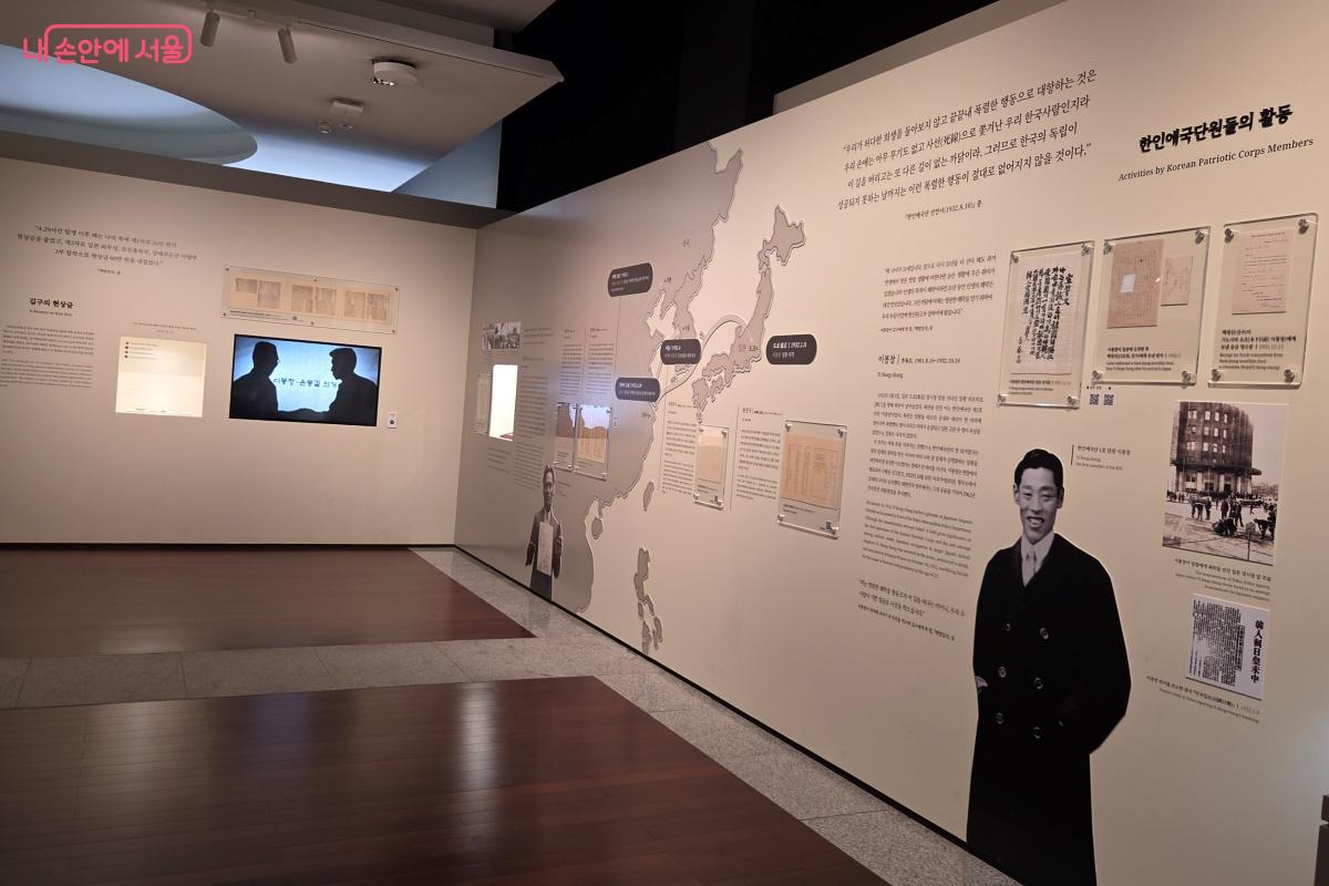 한인애국단 등 독립을 위해 함께 애썼던 독립운동가들의 이야기를 살펴볼 수 있다. ©김미선