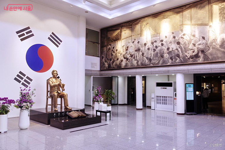 서초구 양재동에 매헌윤봉길의사기념관이 있다.