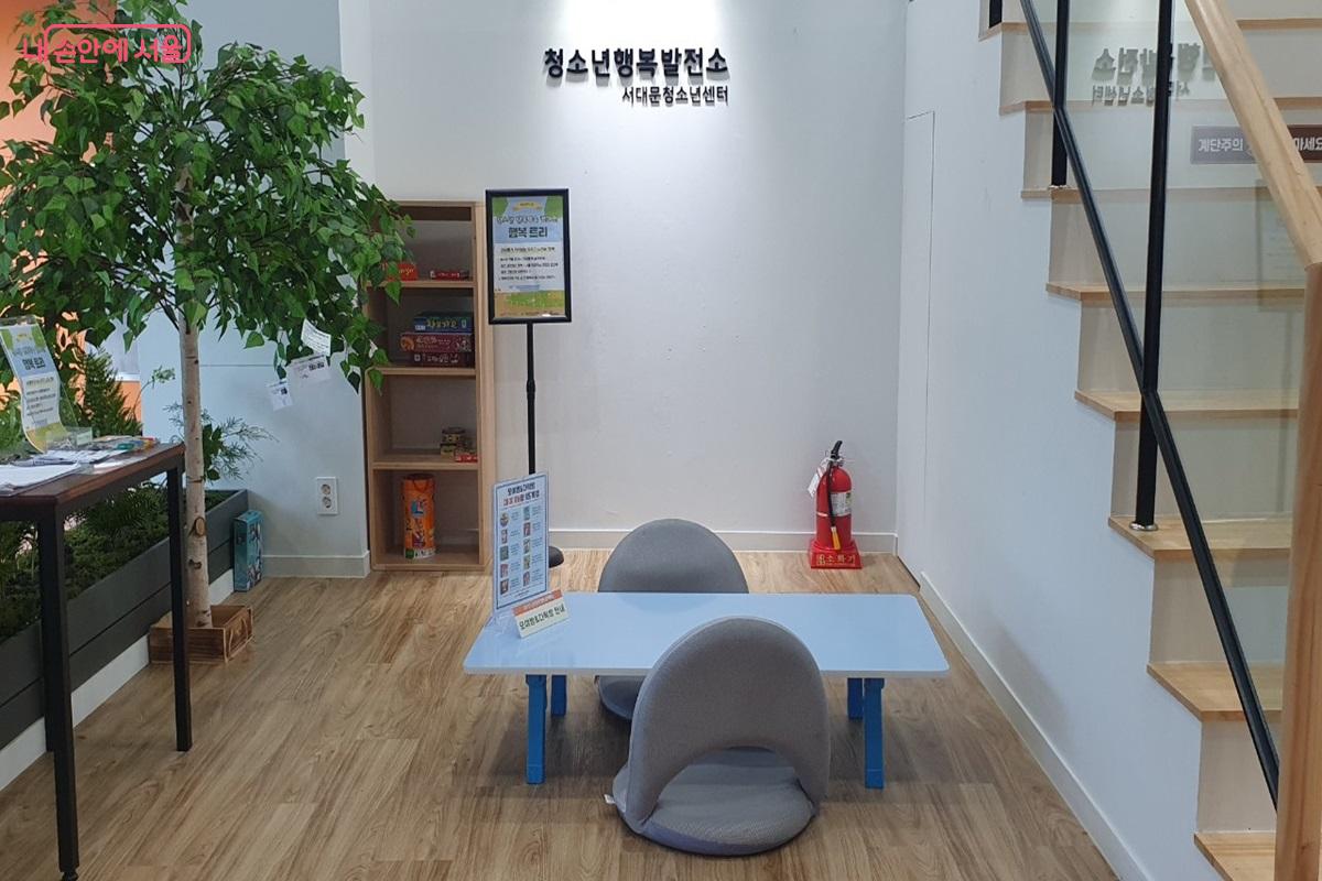 서울시립청소년센터는 청소년은 물론 지역주민의 문화공간으로도 이용할 수 있다. ©엄윤주