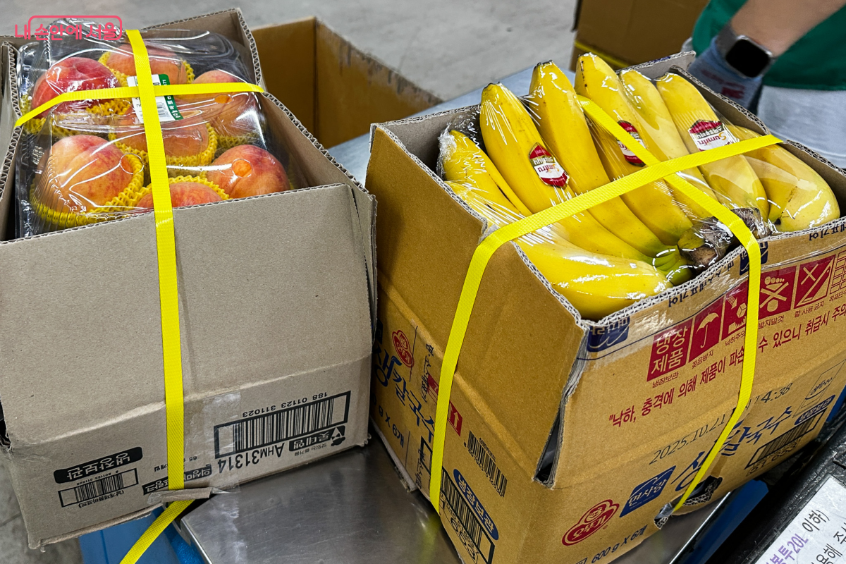 가락시장에서 알뜰하게 구입한 농축산물 &copy;최준혁