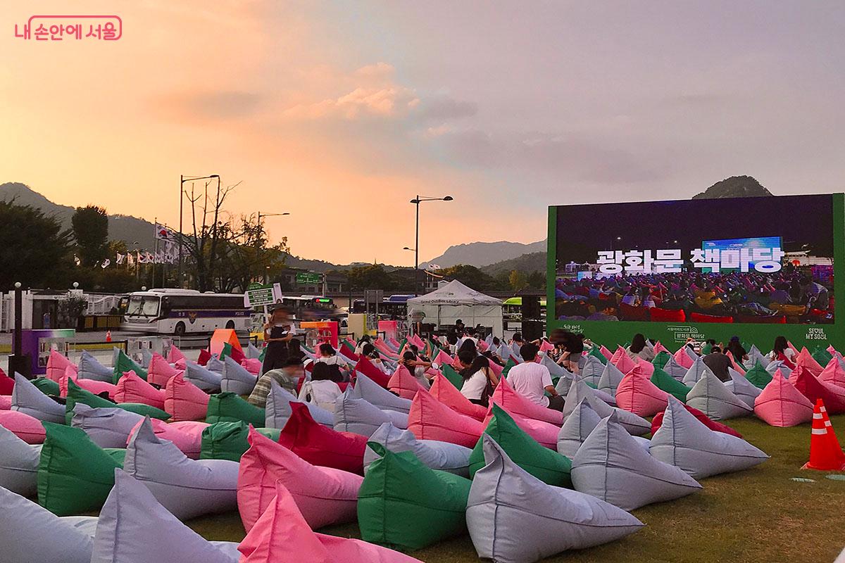 광화문 책마당에서 즐기는 여름밤도서관 ©이정민