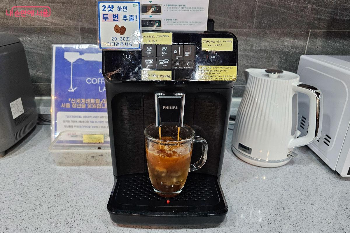 시원한 커피도 마실 수 있다. ©홍혜수