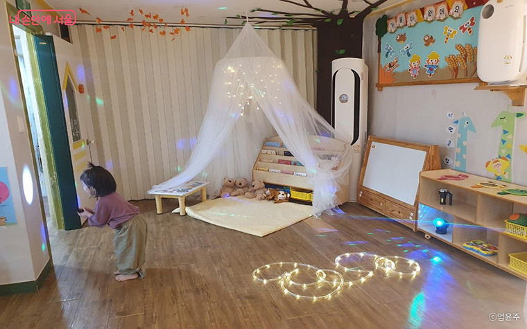 숲속반디어린이집 '서울형 시간제전문 어린이집' 전용공간