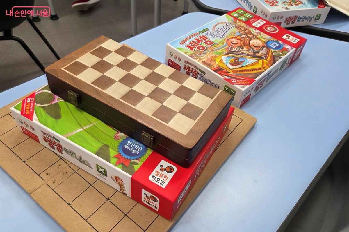 &lsquo;보드게임방&rsquo;에는 여러 가지 보드게임이 준비돼 있다. &copy;김미선