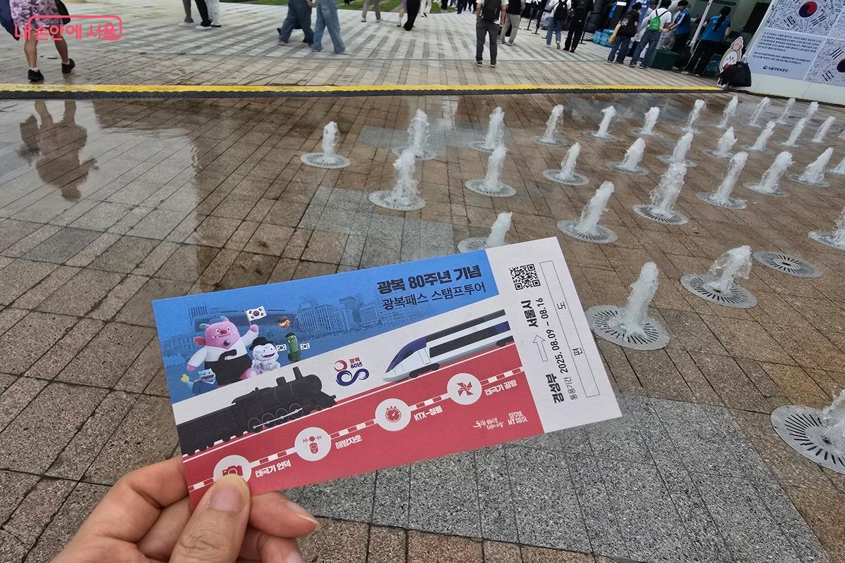 스탬프 투어로 더욱 알차게 즐겨 볼 수 있다. ©김은주