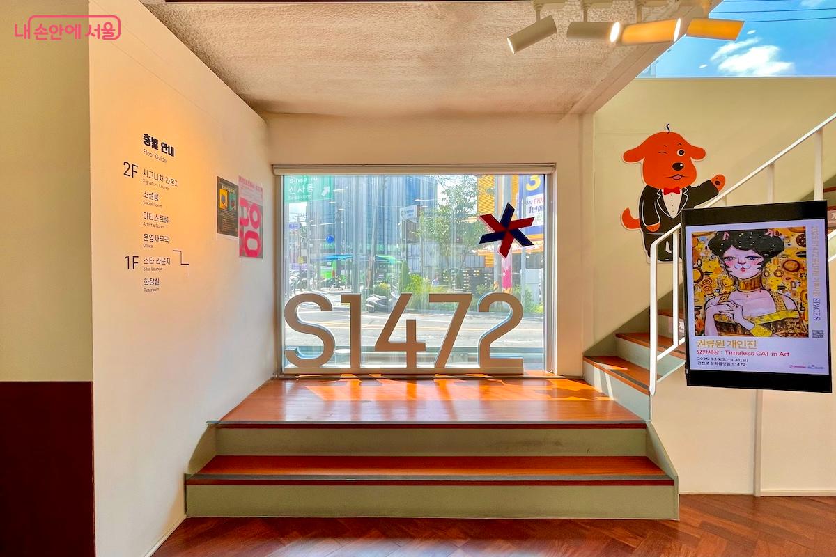 신진 예술인 및 지역 예술인에게 공연과 전시 기회를 제공한다. &copy;이종빈