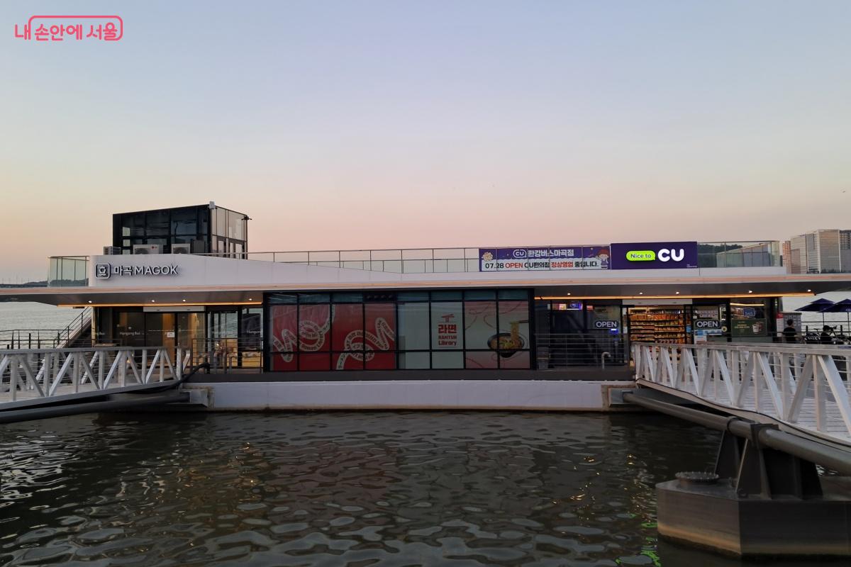 한강버스의 종점이자 시작점인 마곡선착장 &copy;박승식