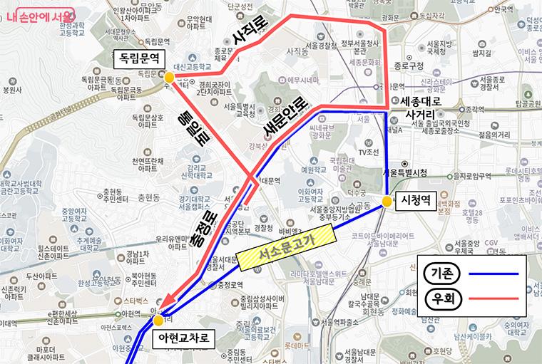 경로1 : 통일로, 사직로, 세종대로, 새문안로 경유 (1002, 1004, 8600, 8601, G6005)