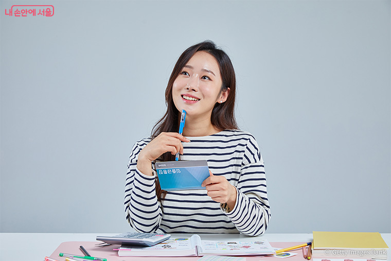 서울시가 청년들의 5년 후 금융 상황을 예측해주는 ‘청년 금융 타임머신 서비스’를 제공한다. 