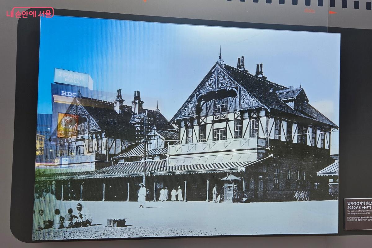 오래된 흑백 사진 위해 현재의 사진을 배치한 하나의 작품이다. ©김미선