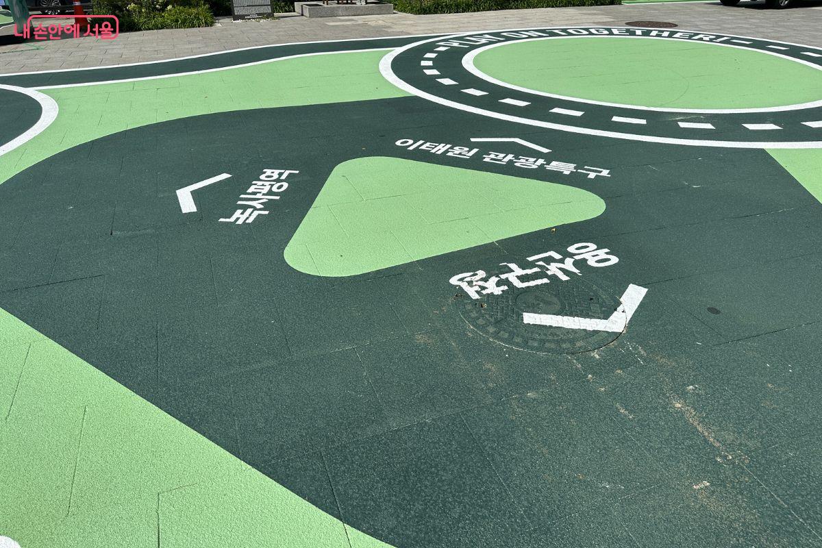 도심 속 놀이터로 변신할 녹사평광장 &copy;김재형