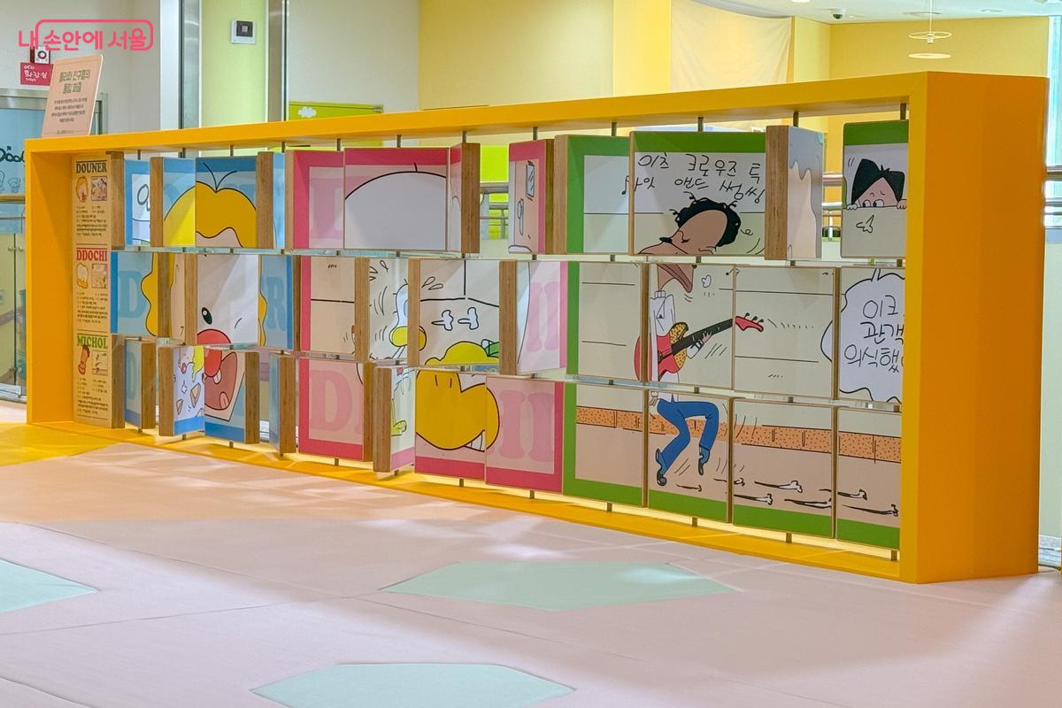 아이들의 '다시 오고 싶은 놀이터'가 된 체험 공간 '드림 스테이지' &copy;이미현