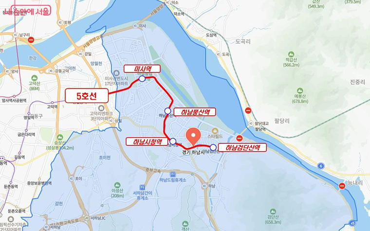 지하철 5호선 신규 추가 4개역 