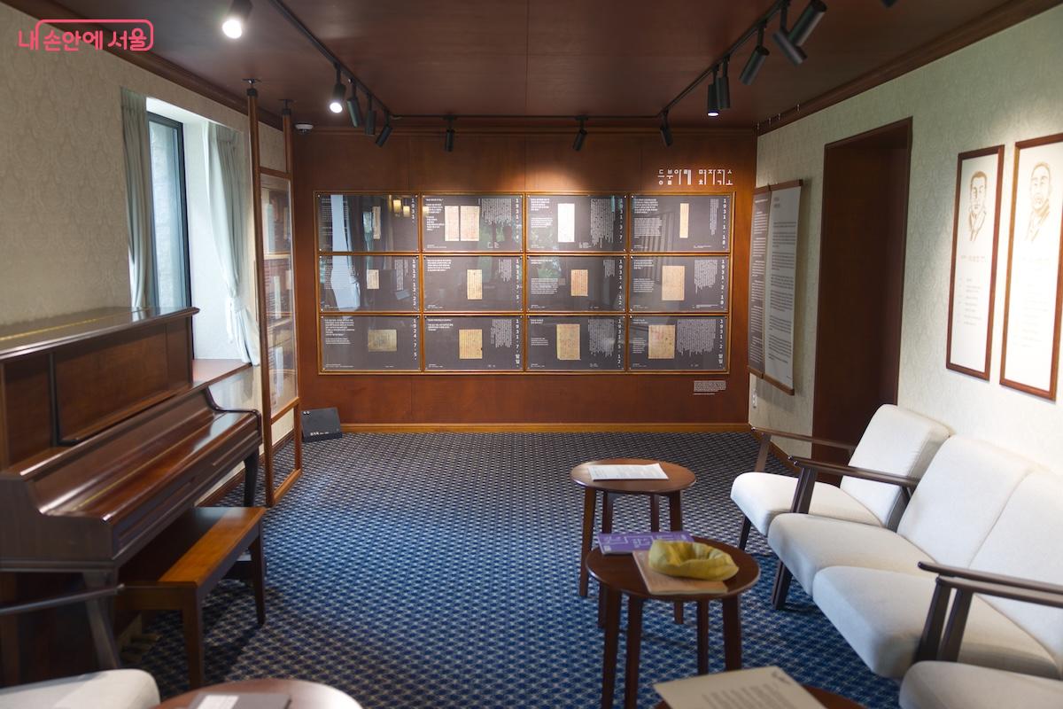 작년 9월에 기존 남산 예장자락을 떠나 이곳에 자리 잡은 지 거의 1년이 다 되어 간다. ©임중빈