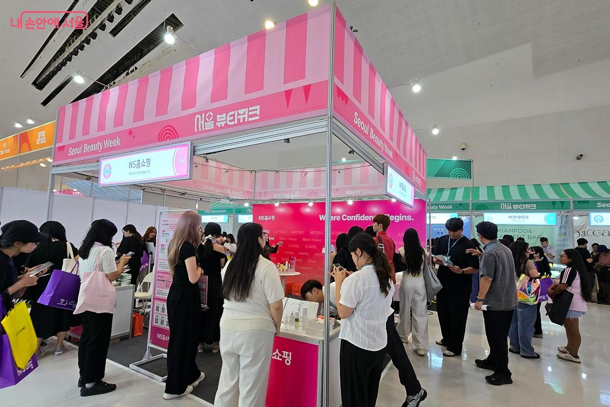 NS홈쇼핑 부스 ©김윤경