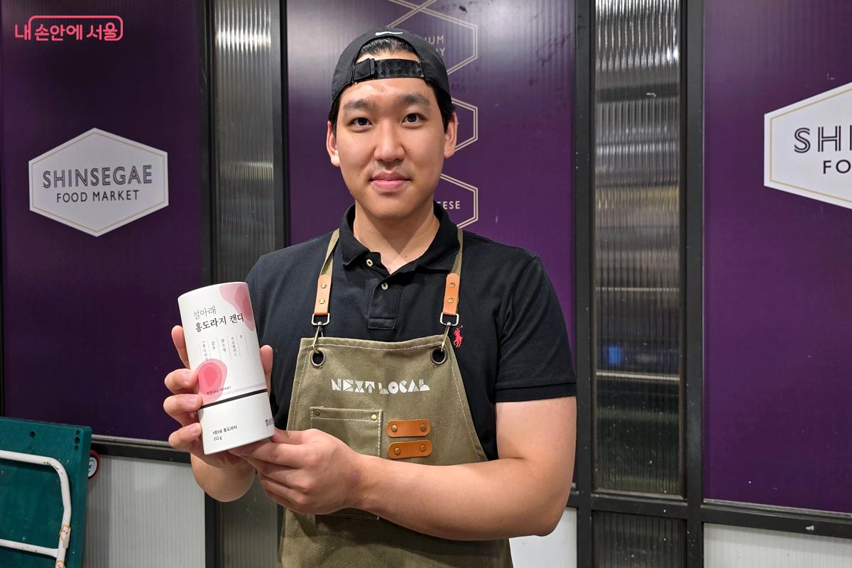 설이래의 박영주 팀장 ©김윤경