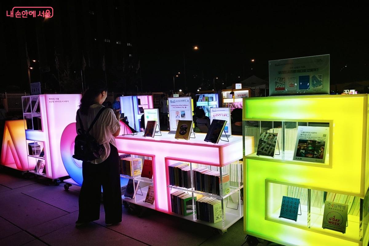 '광화문 책마당' 한글 서가 &copy;김병규