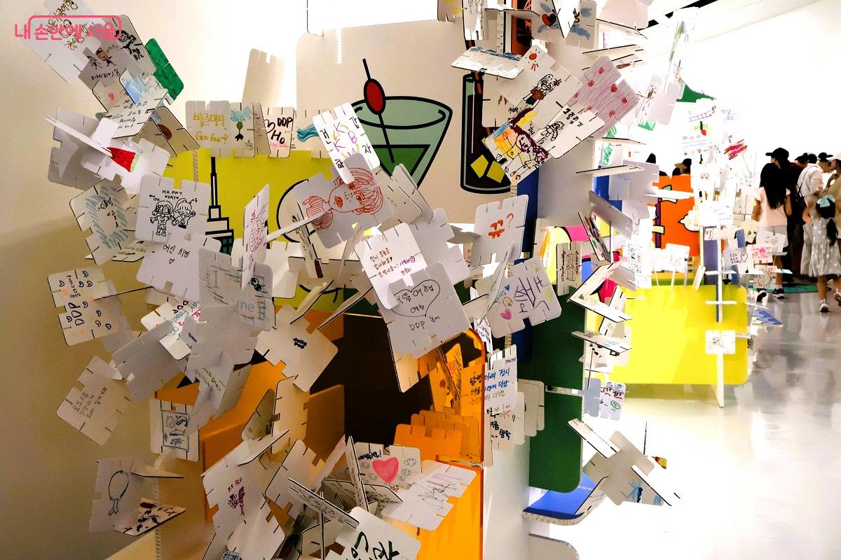 아이들의 알록달록한 꿈들이 꼬박꼬박 적혀있다. ©이봉덕