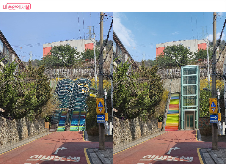 우선 설치대상지 5곳 중 한 곳인 ‘광진구 중곡동(무지개계단)’ 수직 엘리베이터 설치 예상도
