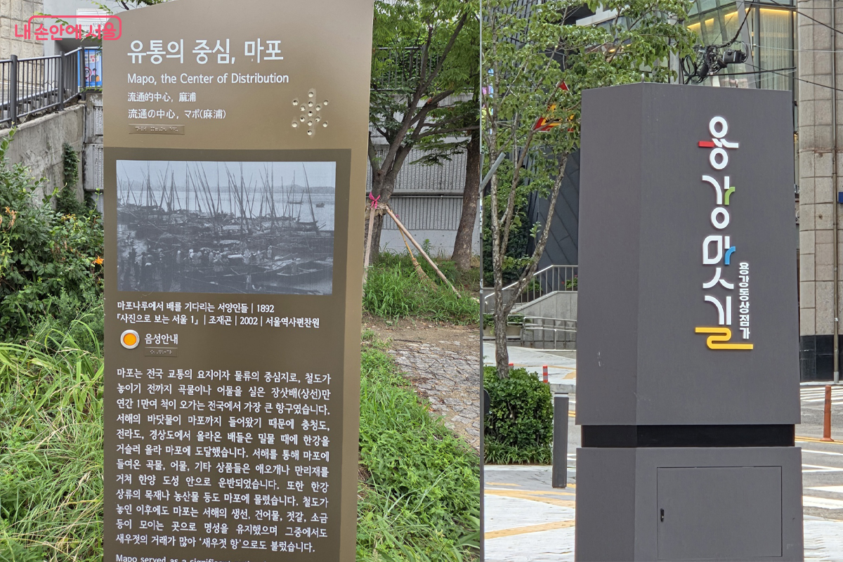 해마다 용강동 음식 문화 축제가 열린다. &copy;장미화 