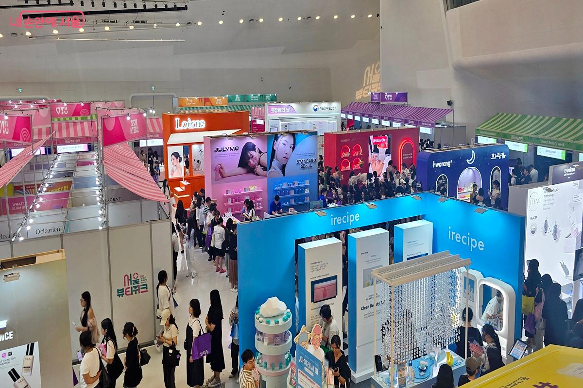 아트홀1관 전경 ©김윤경