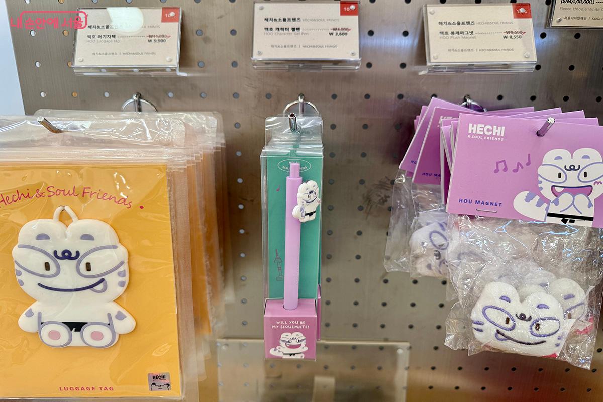 할인 판매중인 백호 굿즈 &copy;김미정