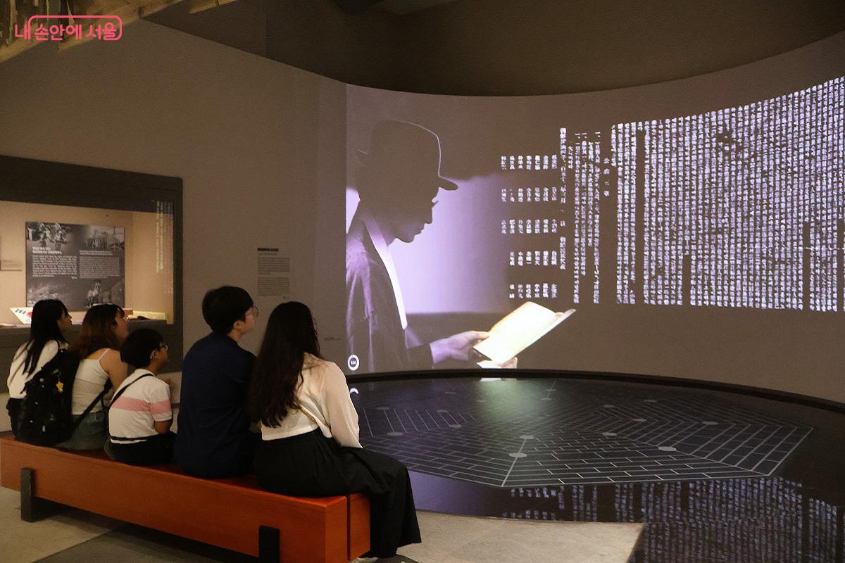 1910~1945년 일제강점기의 서울을 보여주는 상설전시 3존 ©이봉덕